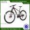 cuadros bicicleta doble suspension 29er carbon frame mountain bike with 19"frame size