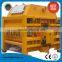4000 L cement mixer machine for sale