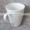 ceramic cup coffee cup for 9 OZ and 11OZ cup porcelain mug