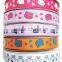 Cheap Custom High Level Best Sale Ribbon Wholesale Grosgrain Ribbons Imported Ribbon Grosgrain