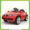 2016 New Children Battery Oprated Ride on Car