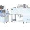LB590 Automatic Shrink packing machine