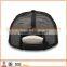 Breathable Mesh Hat/fashion sports hat mesh trucker cap