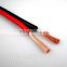 Low voltage Cable RVS copper core shielded twisted pair flexible cable