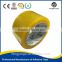 low noise bopp adhesive tape