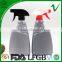 500ml empty household use black plastic bottle with trigger spray