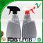 500ml garden use empty plastic trigger spray pvc bottle