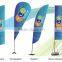 110g hot flag fabric dye sublimation digital printing fabric for 2016 brazil olympic games