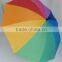 Cheap 10 Ribs Colorful Rainbow Style Long Umbrella