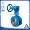 steel triple offset flanged butterfly valve with gearbox