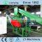 China High Quality Plastic Crusher