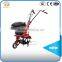 used tillers tractors