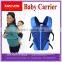 China fancy baby strollers 3 -in -1 ,doux bebe baby doll twin stroller
