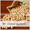Halal Approved Competitive Soybean
