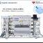 first stage Reverse Osmosis waste water treatment equipment, waste water treatment equipment