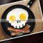 Lovely Design Cheap Silicone Fried Egg Molds