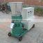 cow manure fertilizer pellet machine