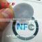 High quality CHEAP price RFID NFC Label with string