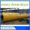 industrial rotary drum drier machine equipment and wood drying machine