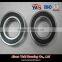Deep Groove Ball Bearing 6318 Mc3