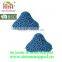 Steam Mop X5 Pads