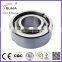 ASNU 40 freewheel clutch overrunning clutch backstop