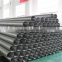 32 inch carbon steel pipe/Top quality/Lowest price/Steel pipe/China manufacturers