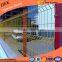 China wholesale pretty fence /blue fence panels for home