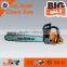 Gasoline powered chain saw GR-4500R