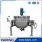 stainless steel steam cooking jacketed kettle with agitator