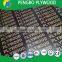brown film used formwork for sale/used shuttering plywood formwork