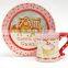 250ml promotion christmas mug with saucer