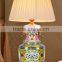 Gold color fasion design porcelain Studio table lamp