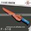 6 Inch Fishing Knife,TPR+PP Plastic Handle Fishing Tackle With PP Sheath