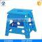 100%Virgin Kids' Folding Plastic Stool