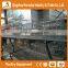 Shandong Heracles trade assurance poultry farming equipment chicken layer cage for sale