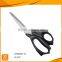 High quality stainless steel tailor scissors