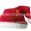 red colorchristmas hat with white ball for adults and kids