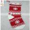 Home Decoration Christmas Knitted Sock Festival Christmas Decoration Sock