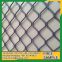 Pannawonica aluminium grid wire mesh amplimesh grille diamond grille for window