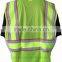 ANSI 107 Public 5 Point Breakaway Style Yellow High Visibility Vest