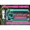 cinema controller 4d 5d theater system high quality industrial controller