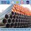 St52 Carbon Seamless Pipes Din 17175 Standard