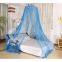 umbrella conical mosquito net