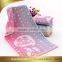  china supplier plain embroider logo with chinese characters gift towel 30*30cm
