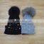 SJ790 Korea Design Sweet Girl Fur Ball Promotional Beautiful Hats