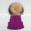 Fashion striped pattern fur pompom hat knitted kids bobble hats for winter warm