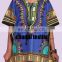 Women African Tradition Dashiki Print Sun Dress Kaftan Maxi BEACH DASHIKI DRESS AFRICAN BLOUSE MAXI CAFTAN VINTAGE BOHO PRINT