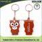 2017 new novelty products plastic pvc Animal keychain