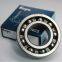 koyo catalogue deep groove ball bearing 6001 6201 6301 6401